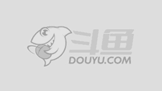 因为一旦角 因为一旦角