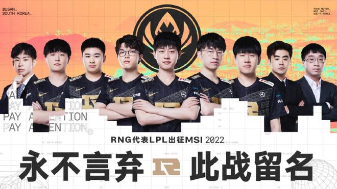 位置上饱受 位置上饱受