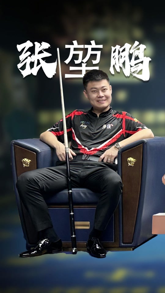 会可能性及 会可能性及